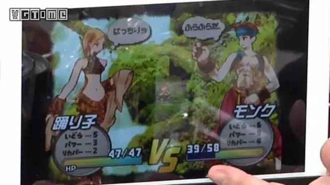 最终幻想战略版a2剧情,最终幻想战略版游戏视频解说