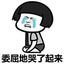 买二手在保苹果手机官方不给保吗,买的二手苹果手机到货怎么办