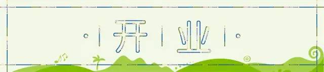 中国第二座希尔顿嘉悦,希尔顿酒店中国店