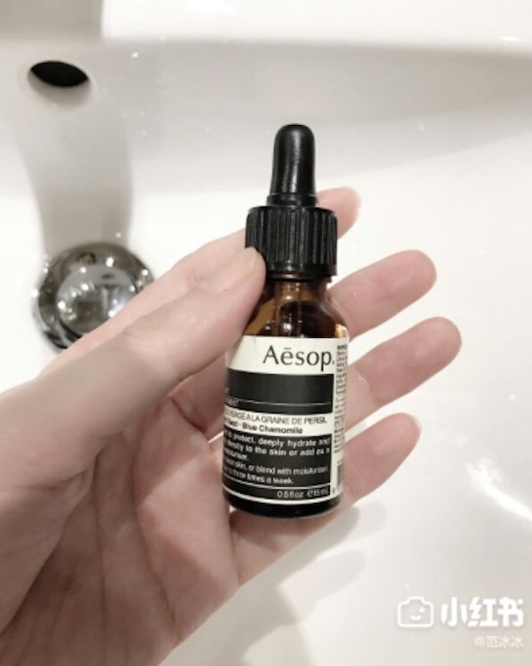 来，咱们努努力做个360度死角都不大的人吧阅读范冰冰和林允小红书有感