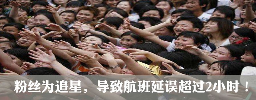 紧急!这个在西方臭名昭著的“援交”网站,竟然落地中国了!