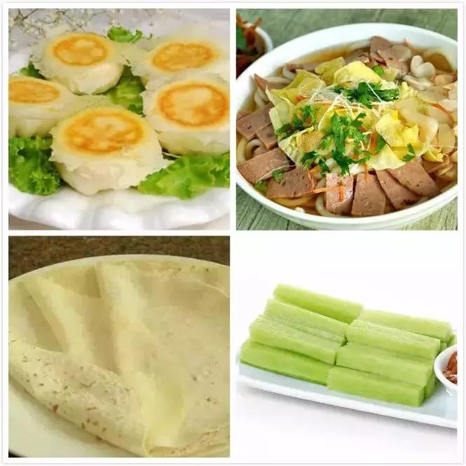 吃喝玩乐一小时搞定,吃喝玩乐一小时