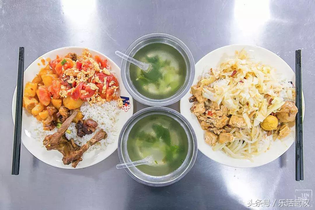 武汉学风好的大学,武汉高校外号