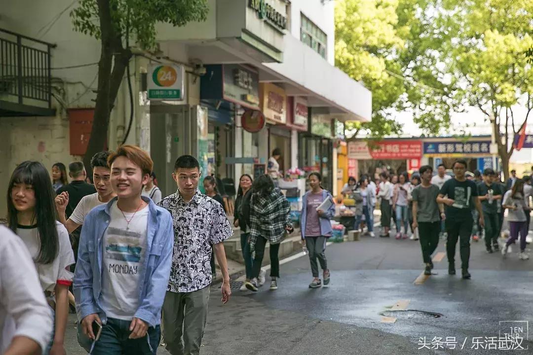 武汉有名的别称,武汉各个大学绰号