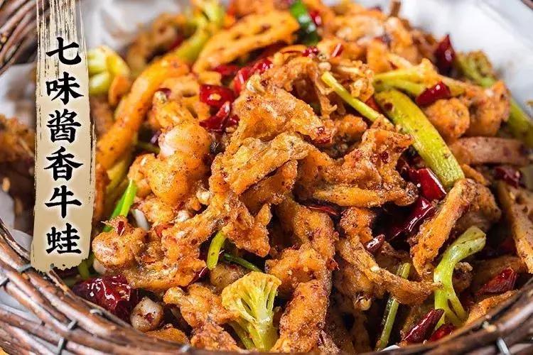 蛙哥被粉丝吊打的视频,网红蛙哥被打