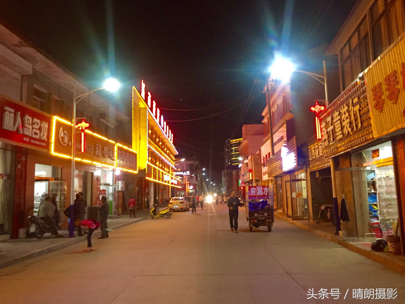 夜幕下的山村美景,夜色下的山城美景
