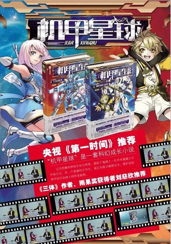 创意头像世界杯,世界杯微信头像