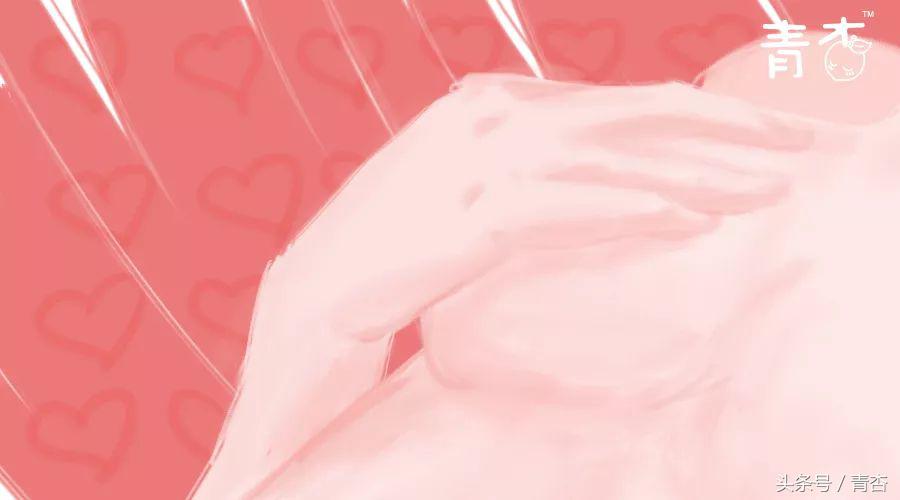 我花了二十年才和胸部和解