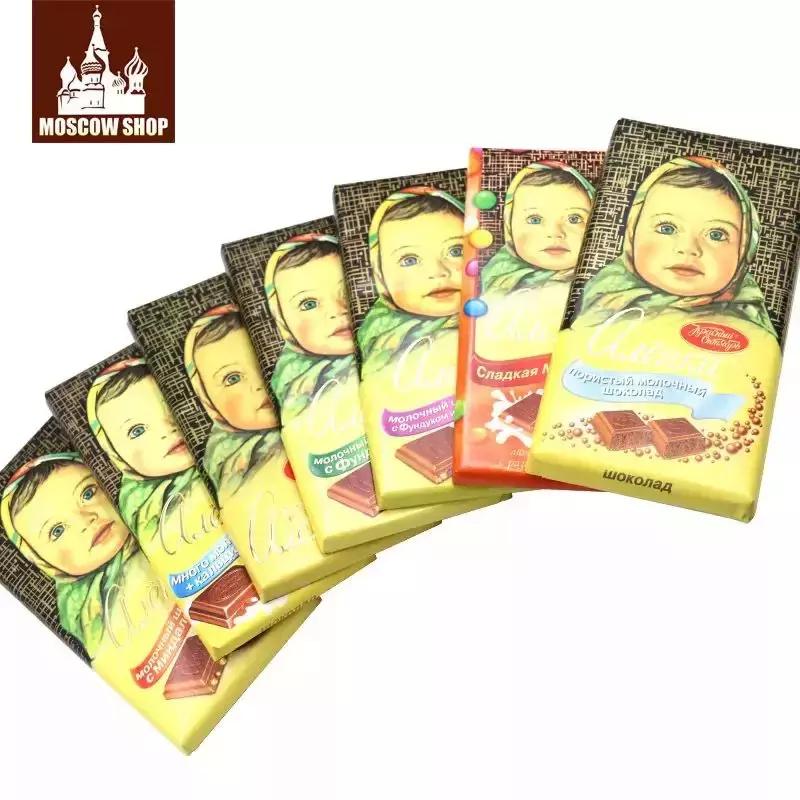 世界杯来了什么东西好卖,俄罗斯世界杯十大看点