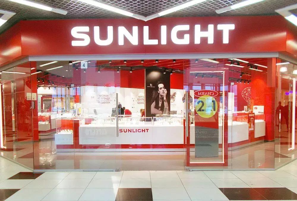 世界杯期间比较好卖的商品,俄罗斯世界杯十大看点