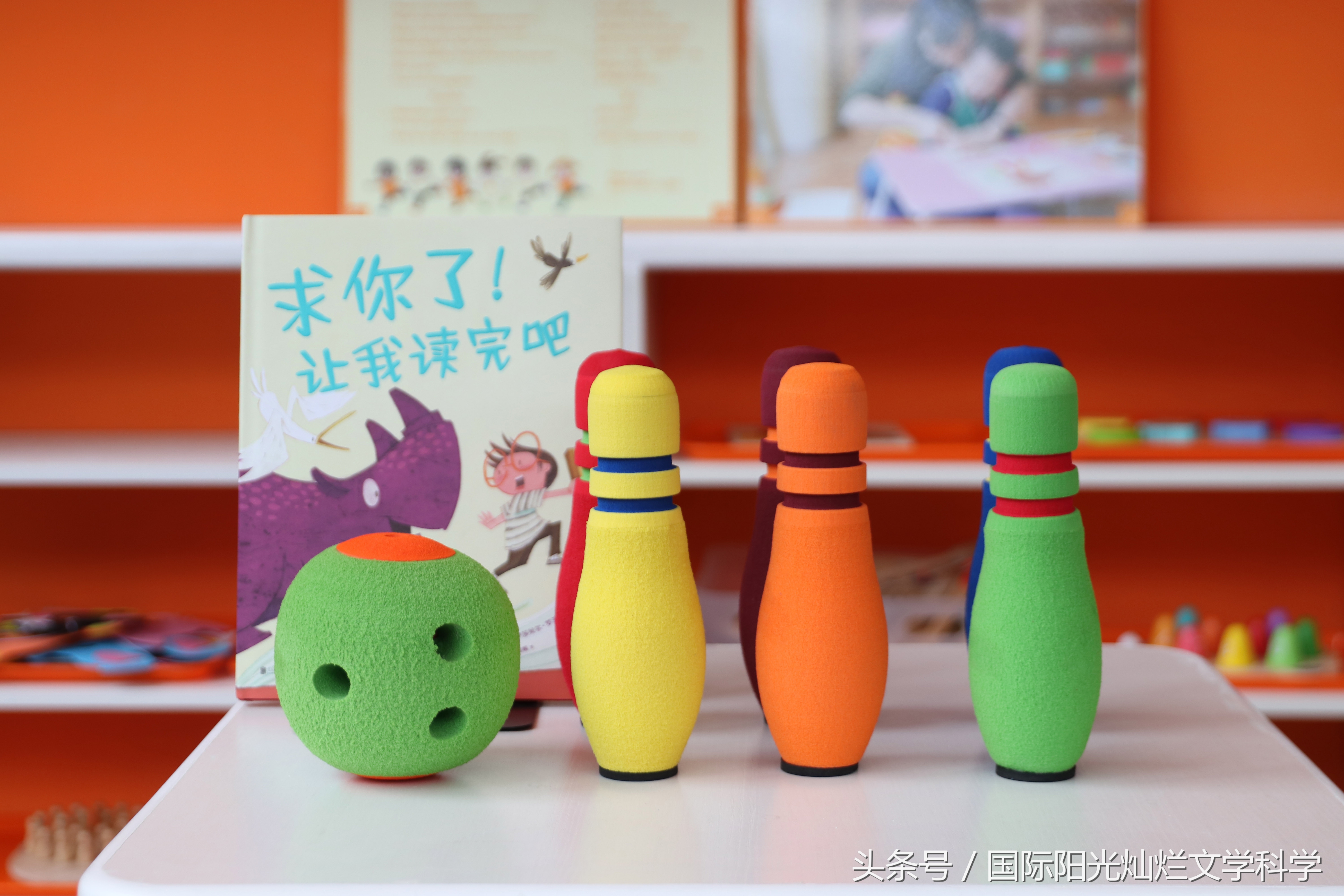 兴趣爱好学习课程,兴趣学习主题