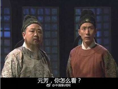 儿童报警求助知识,孩子报警求助教科书