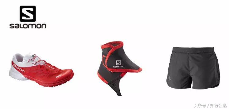 跑者装备,跑者装备全套便宜