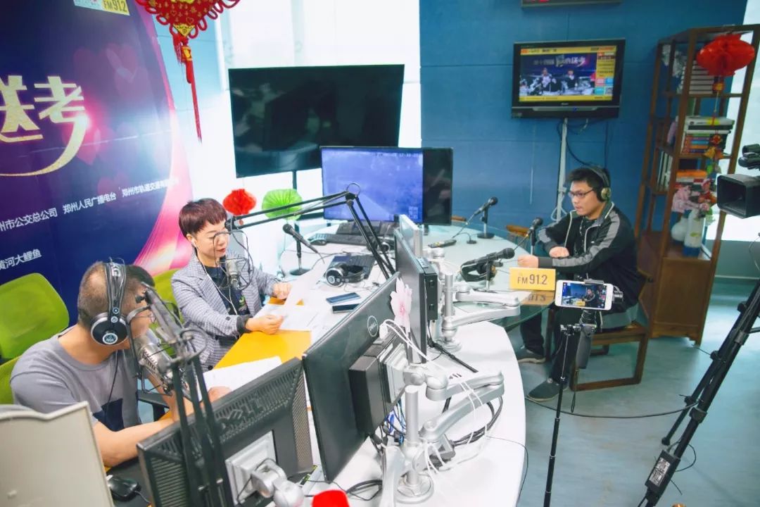 多家媒体点赞的“郑州暖心的哥”做客FM91.2,深入了解他你会发现……