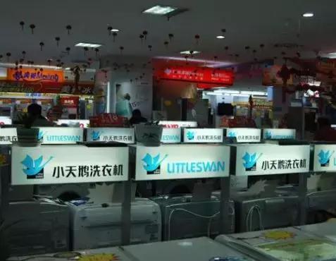 合资开店被人坑了,合资外贸公司骗局