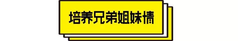 五月连蹦三天迪,每天还是少女肌