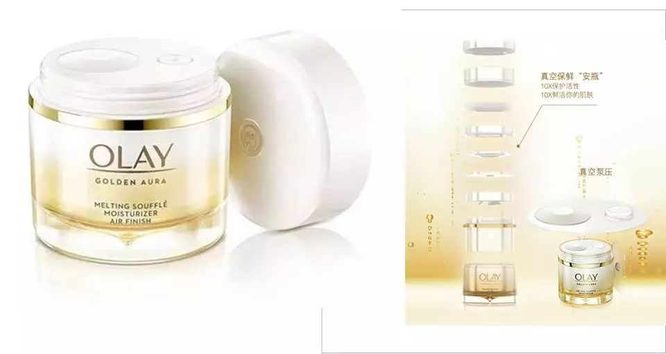 五月连蹦三天迪,每天还是少女肌