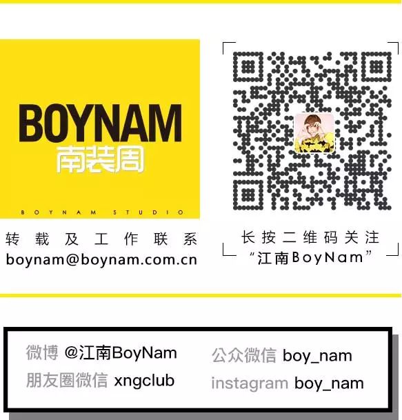 五月连蹦三天迪,每天还是少女肌