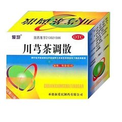 十种用于治疗头痛的中成药，不要选错了