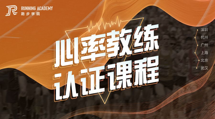 特别胖没办法跑步如何减肥,特别胖刚开始怎么健身