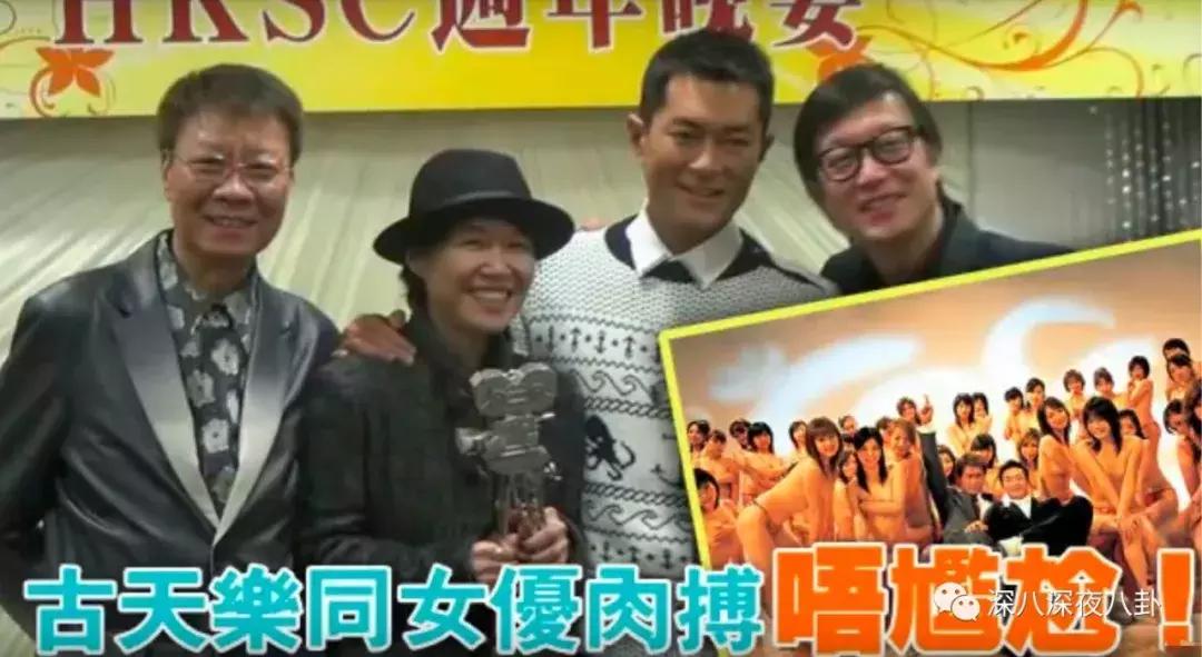 碳古变白成咖古？耿直劳模古天乐：靠演技得影帝，凭实力单身