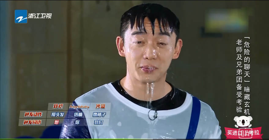 angelababy机场被怼脸,angelababy在机场被怼的视频