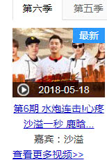 angelababy机场被怼脸,angelababy在机场被怼的视频