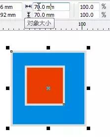 coreldraw快捷键讲解,coreldraw快捷键使用教学