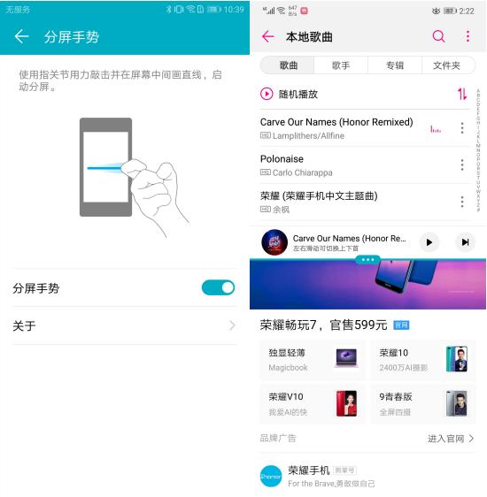 最简单的手机快速截屏方法,手机怎么用手指截屏