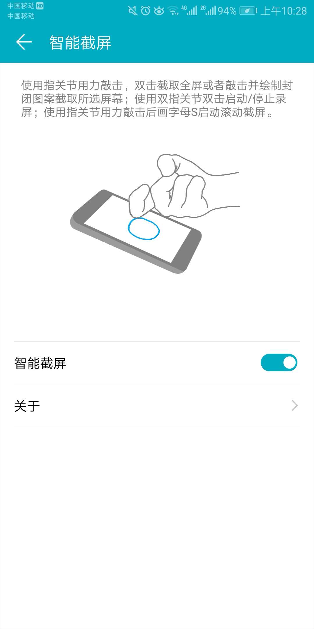 手指妙用搞笑,手指的神奇用处搞笑