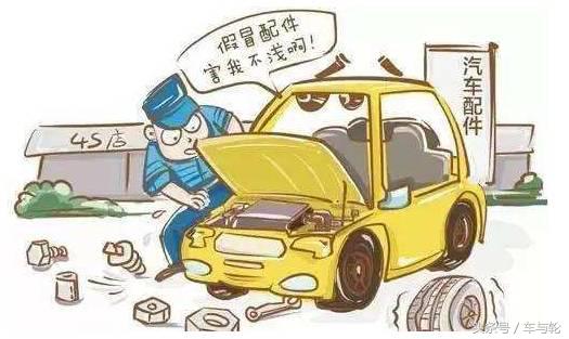 修车自带机油怎么处理,车主自带机油修理