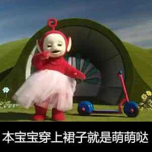 包容时尚，大有内涵