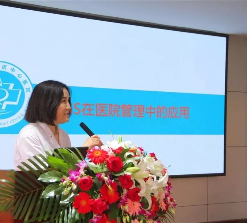 「管理」夏雨去浮尘，“5S”始于心