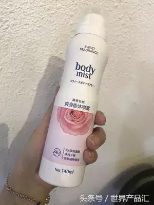 抖音上最近推荐的化妆品,抖音推荐各种品牌好用的化妆品