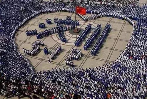 请回答90后的重庆,请回答电视剧90年代