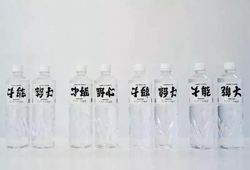 一个令你深刻的广告文案,让你记忆深刻的广告文案