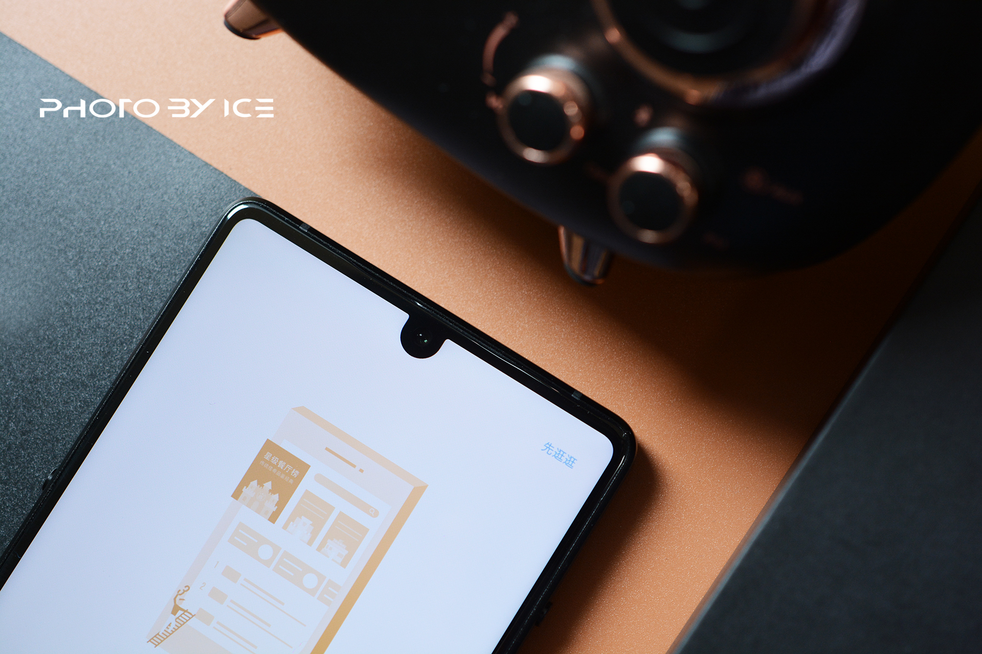 瓦力评测坚果r1,坚果r1pro3评测视频