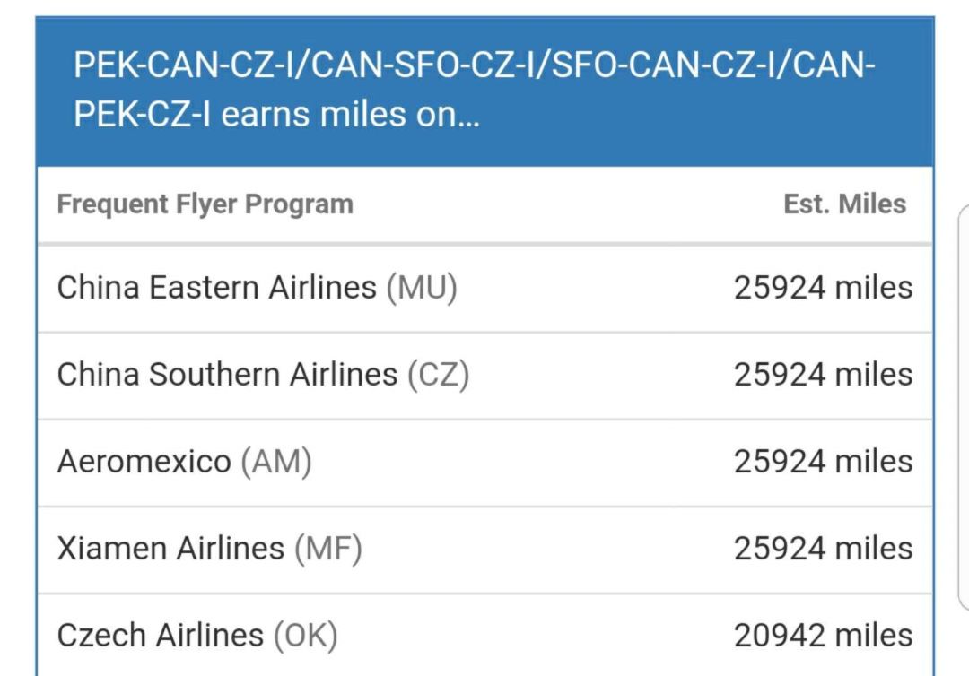 欧美特价商务舱机票,国航公务舱优惠券