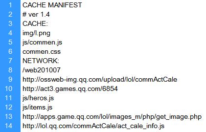 加快网站访问速度,网站访问速度过慢怎么处理