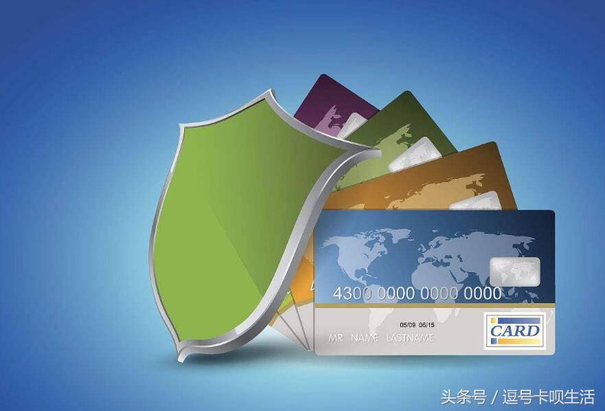 平安银行信用卡消费超过当日限额,工行微信信用卡消费限额怎么设置