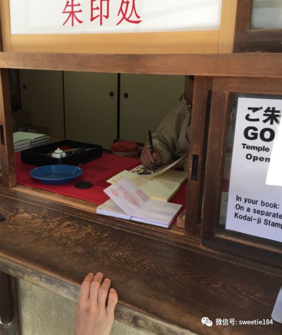 京都大阪奈良旅游游记,暴走大阪京都