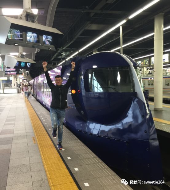 京都大阪奈良旅游游记,暴走大阪京都