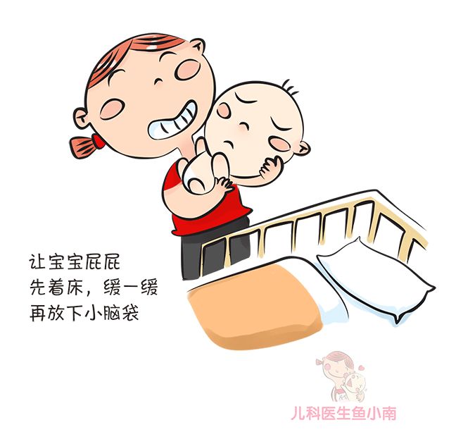 家有落地醒、昼夜颠倒的宝宝怎么办？按照文内建议，爸妈不再愁