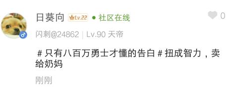 dnf每周四更新地图,dnf最新地图爆料