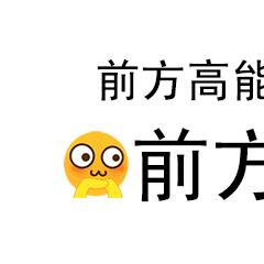 林子：金融圈研究员的一天是什么样的？