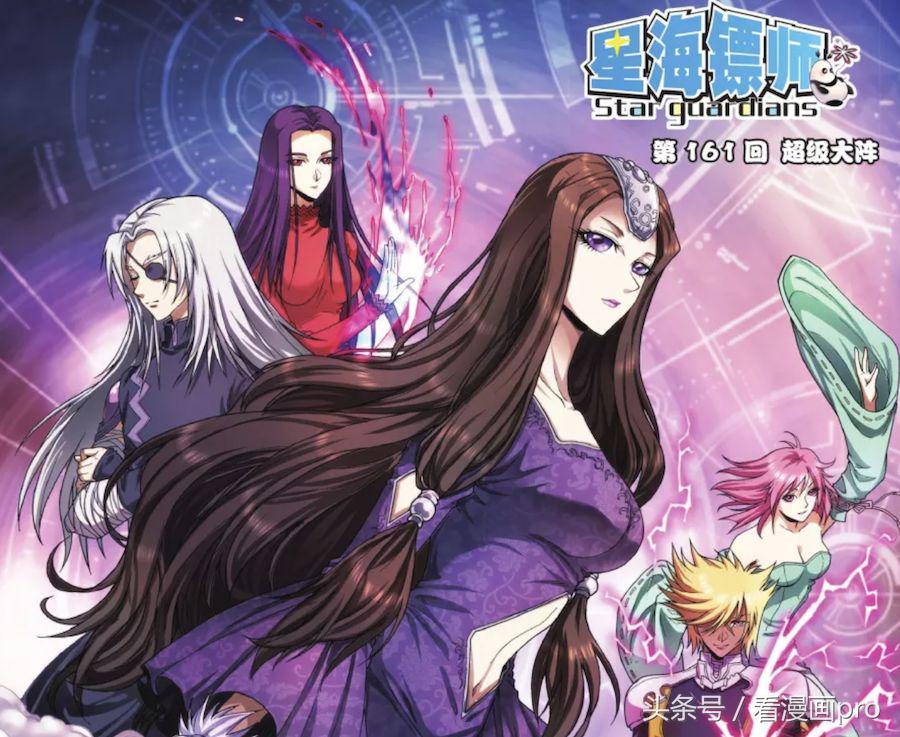 知音漫客曾经最火的漫画排行,知音漫客漫画出品的所有漫画