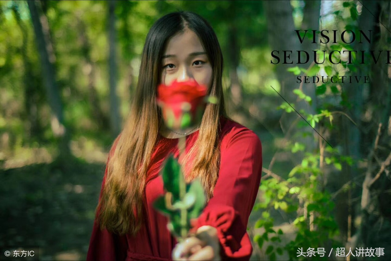 借故事,童子命的经历