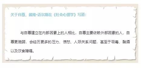 1980版傲慢与偏见,傲慢与偏见是自己的心胸狭隘