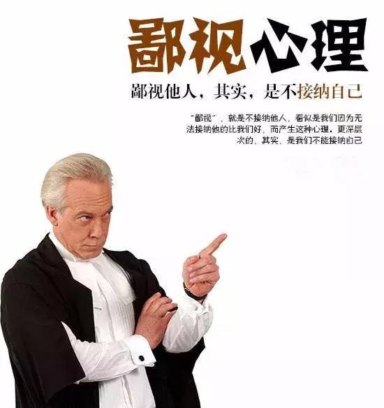 1980版傲慢与偏见,放下心中的傲慢与偏见