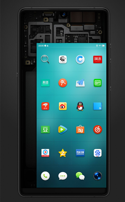 smartisanos6.6鍗囩骇6.7,smartisanos6.0鎵撴柇鍔ㄧ敾